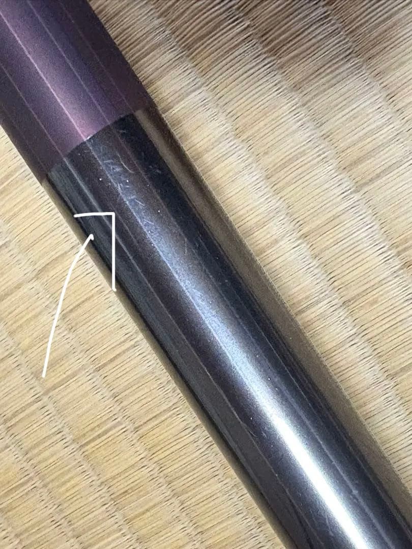 シマノ プロセレクト VS90 ソリッド付き(別で購入した)