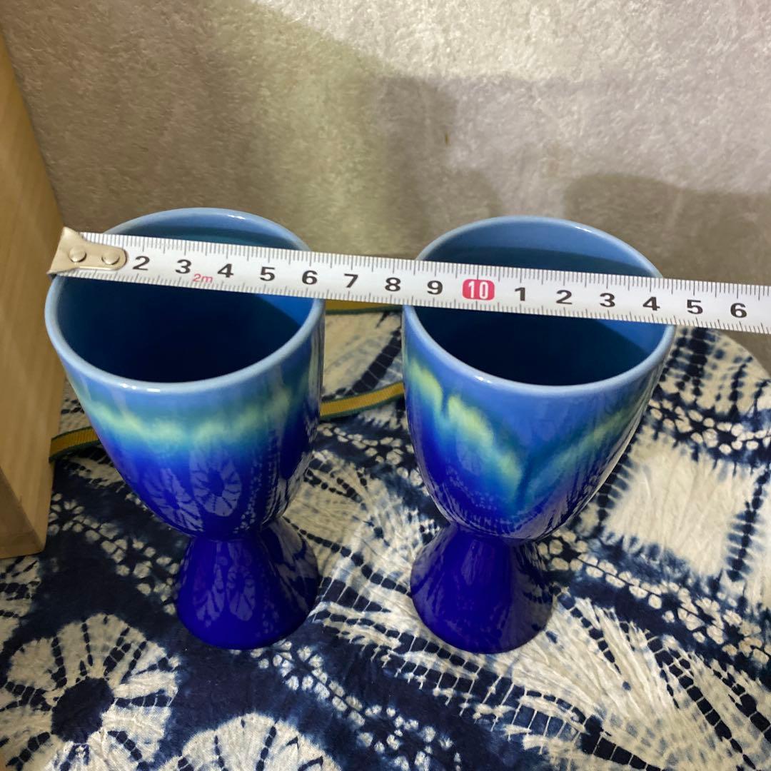 人間国宝　三代　徳田八十吉　カップ