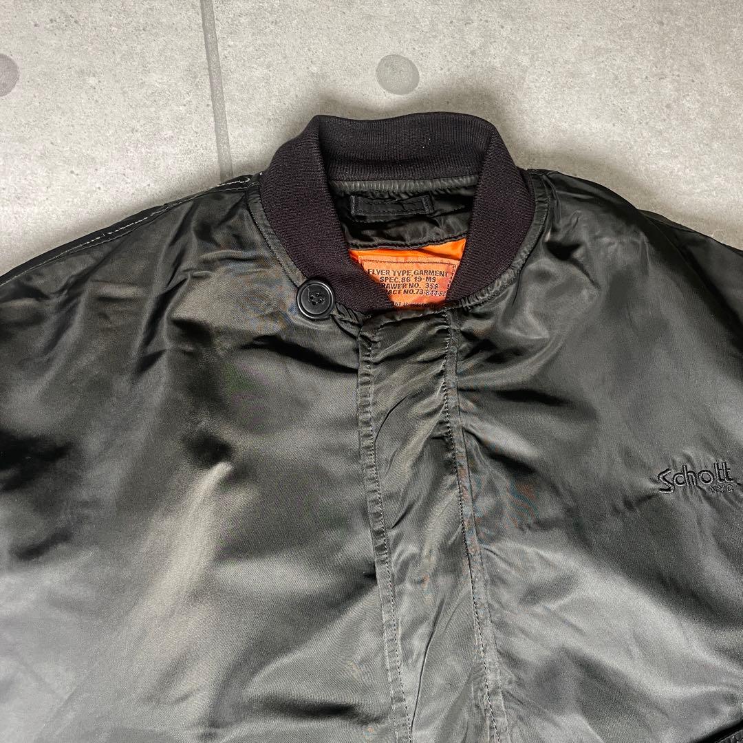 Schott　MA-1　フライトジャケット　USA製　短丈　IDEALジップ