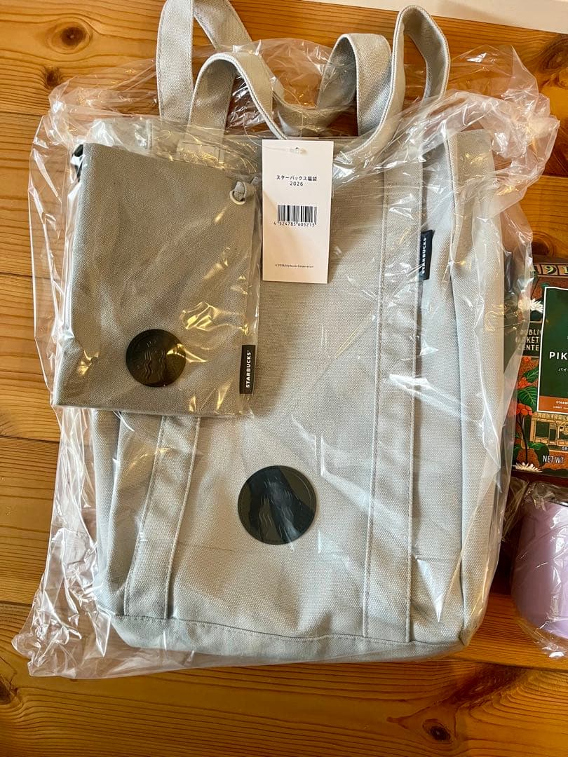 スターバックス 福袋 2026 抜きとりなし スタバ