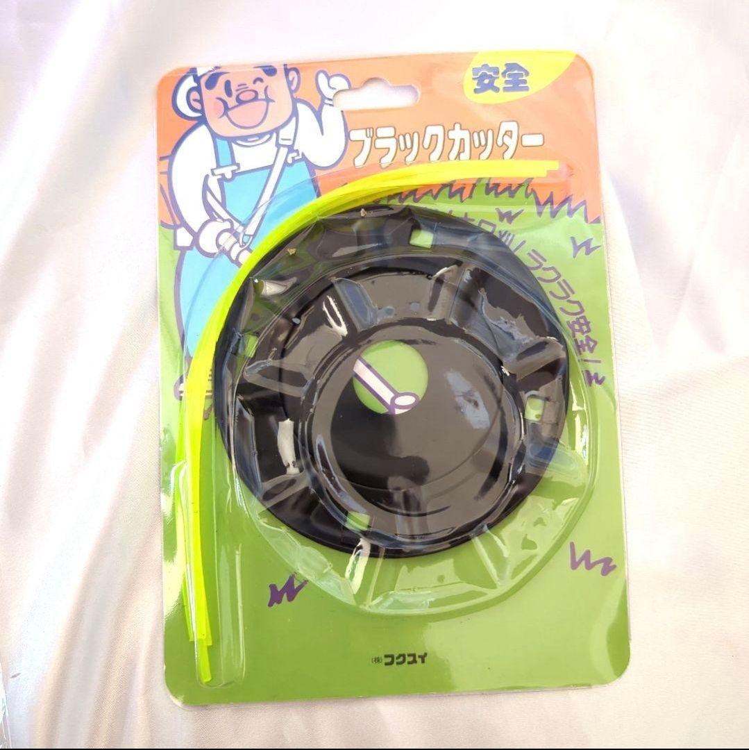 電動草刈機 充電式 草刈機 ブラシレスモーター 芝刈り機 バッテリー2個付 軽量