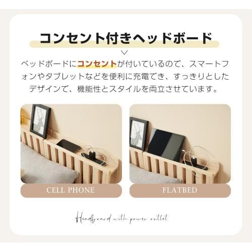 【 ハイタイプ】【パレットベッド×8枚+パベッドボード×2枚】パレットベッド 天