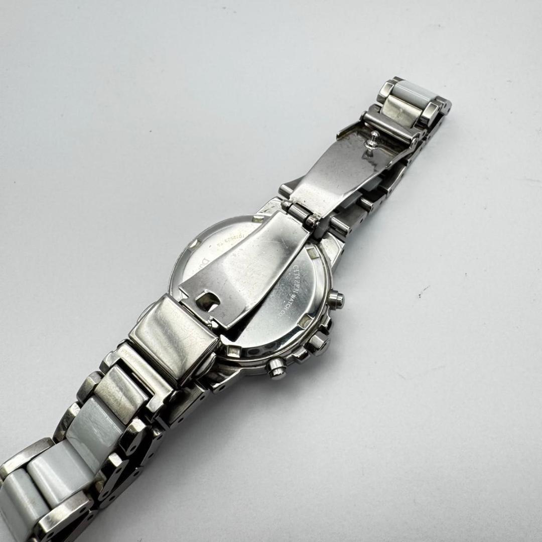 シチズン クロスシー xc エコドライブ ホワイト シェル 白蝶貝