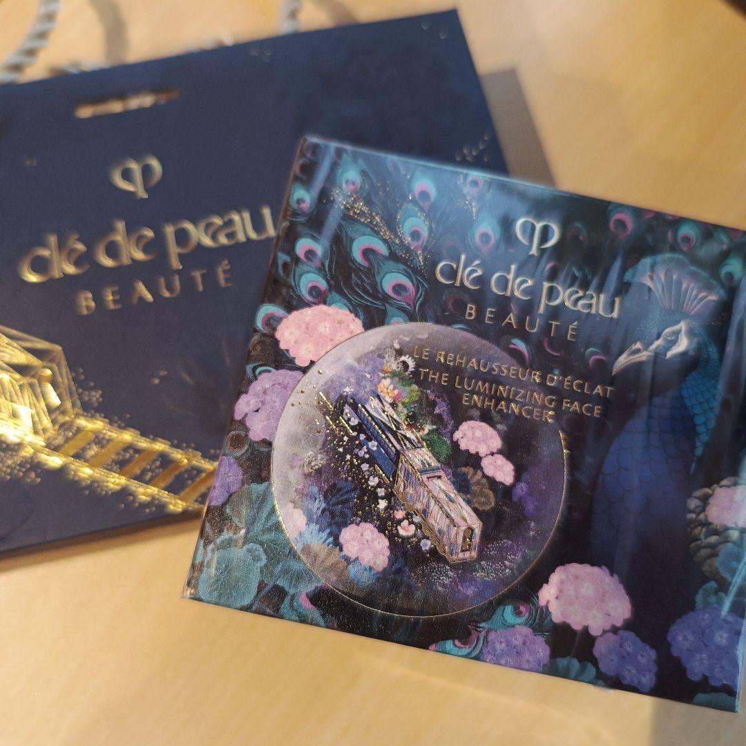 新品 未開封 クレ・ド・ポー・ボーテ ル・レオスールデクラ 110