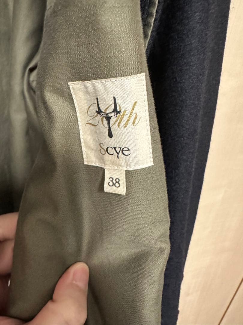 【美品】Scye サイハーフコート