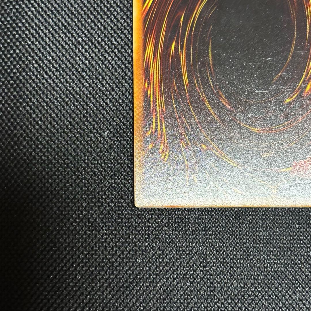 又*う様 ホーリーナイトドラゴン 初期