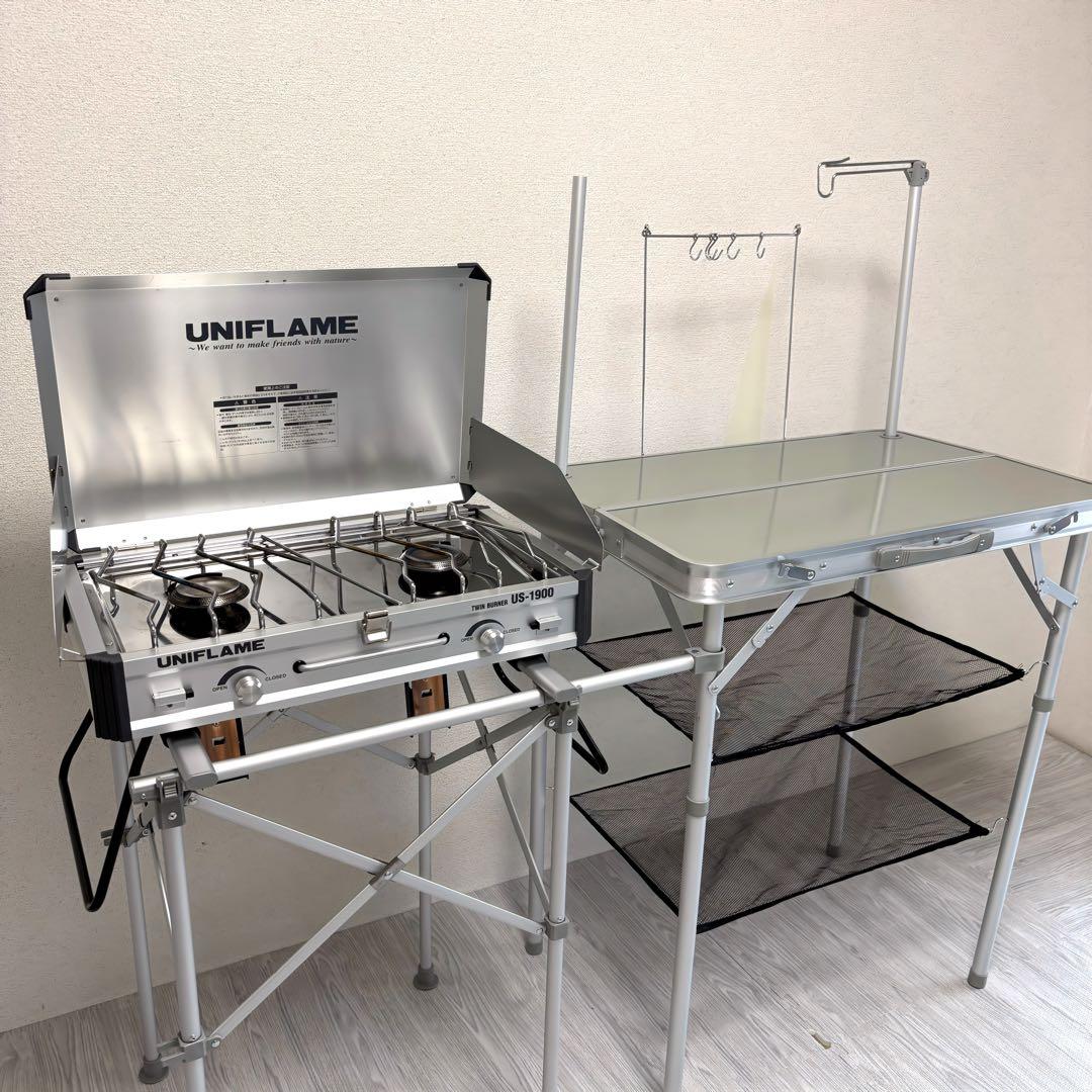 UNIFLAME ツーバーナーコンロ 【調理台付き】