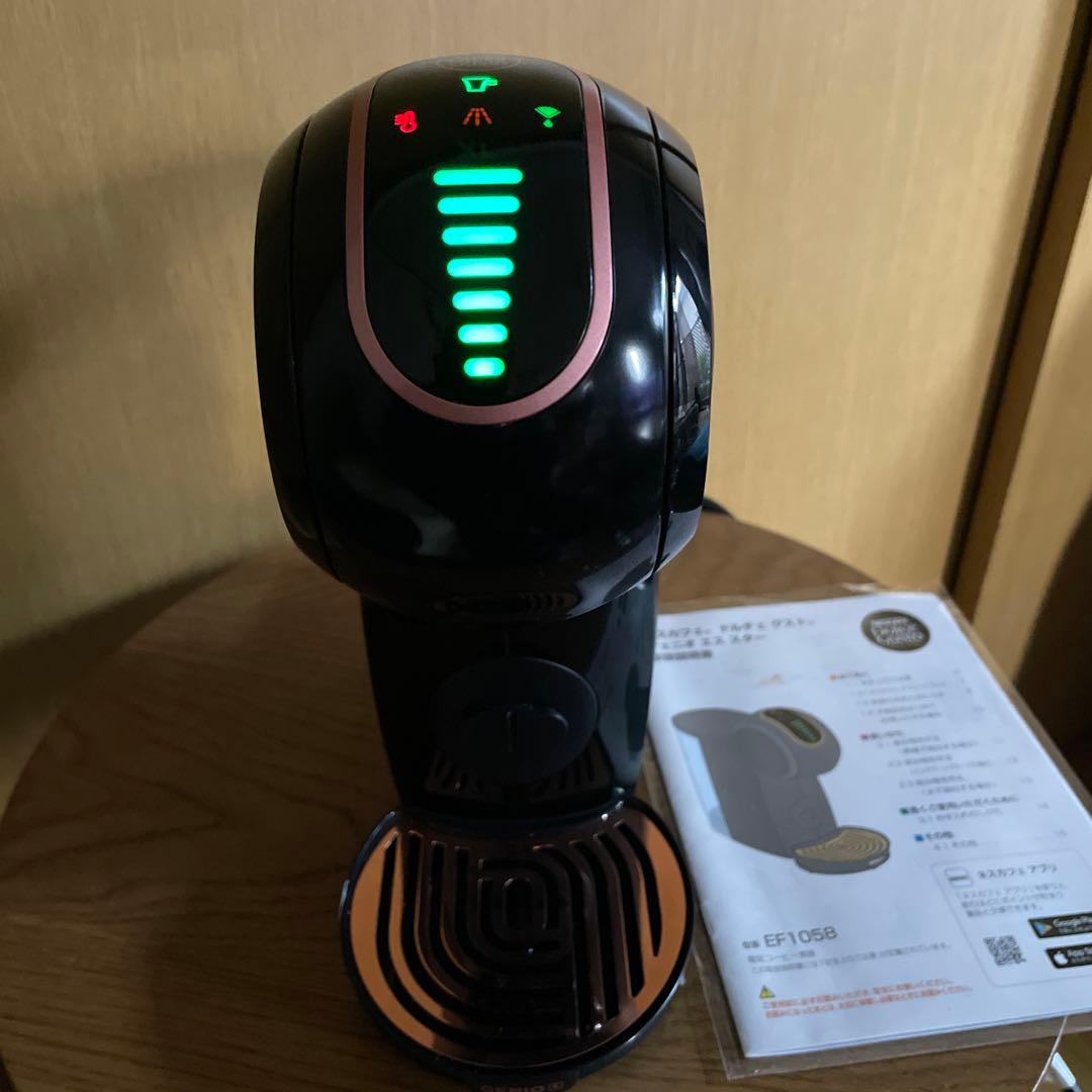 ネスカフェ　ドルチェ　グスト　ジェニオエススター