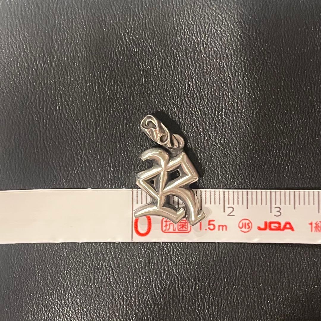 CHROME HEARTS クロムハーツ アルファベットチャームR トップのみ