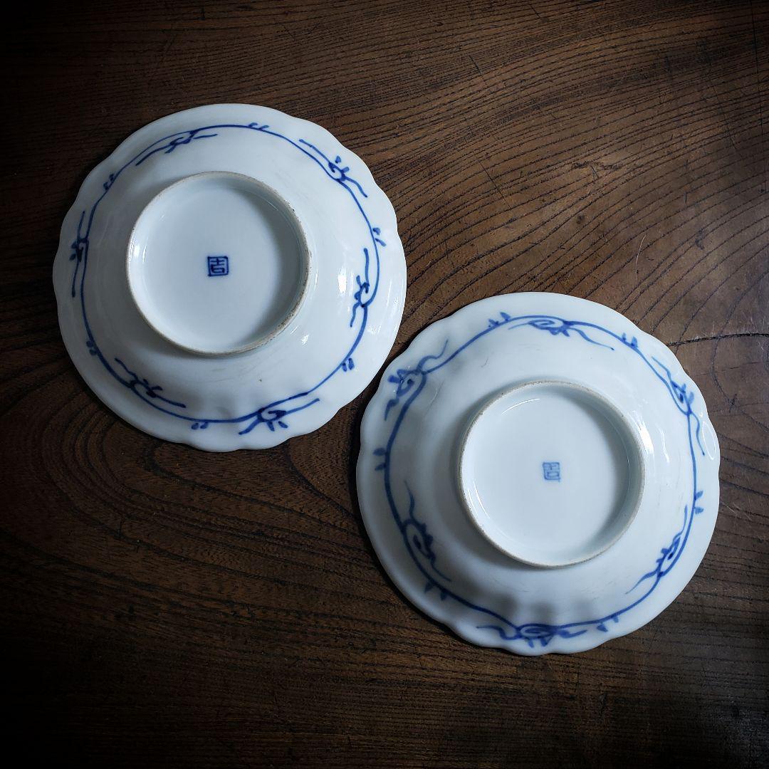 皿 2枚 染付 芙蓉手 明治 大正 銘 訳あり 欠け 擦れ ロ号 古伊万里