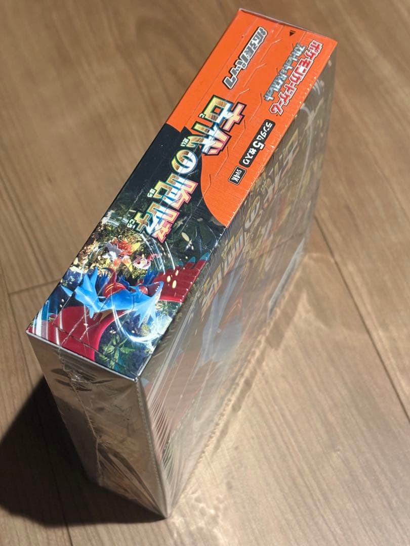 ポケモンカードゲーム 古代の咆哮 BOX シュリンク付き