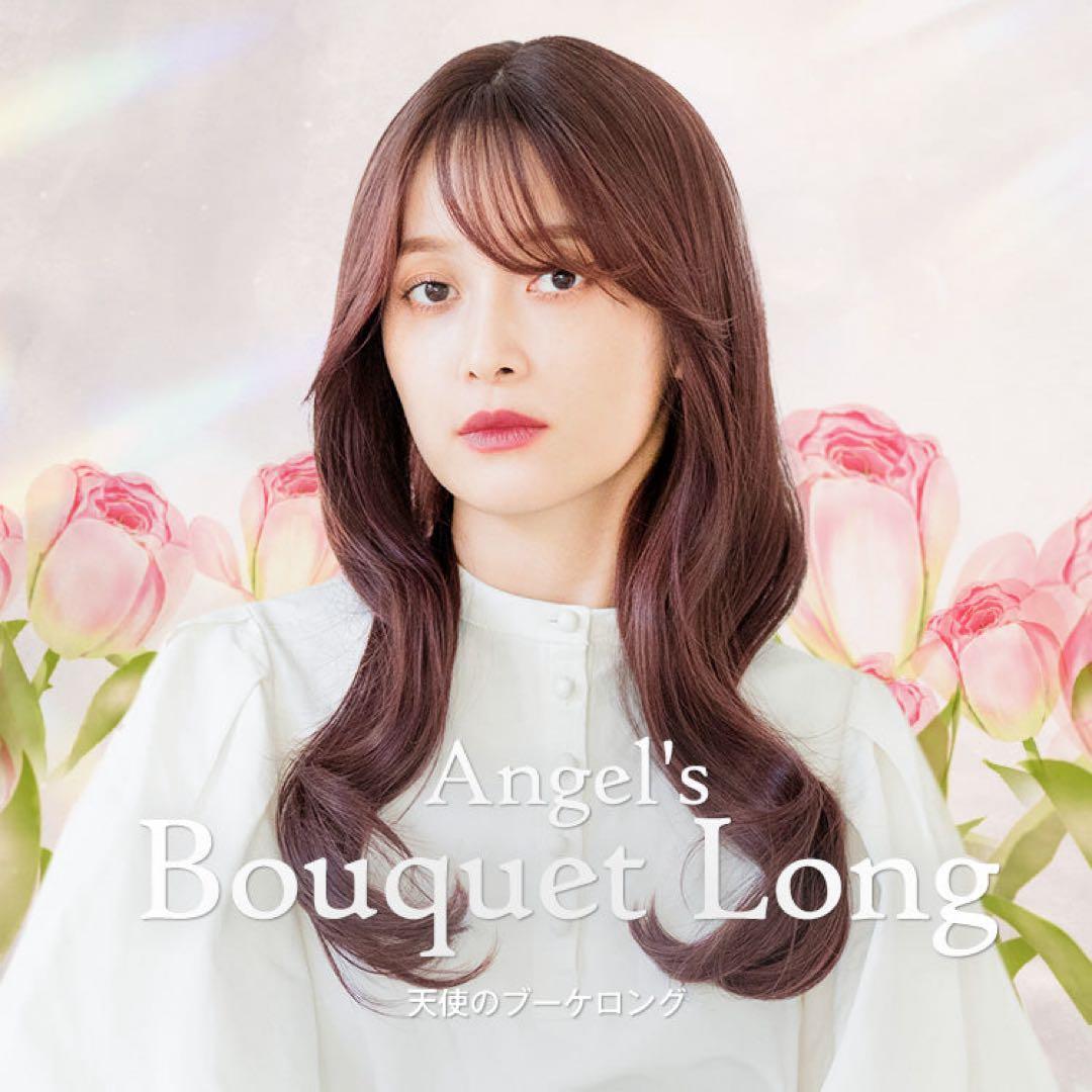 リネアストリア ロングウィッグ