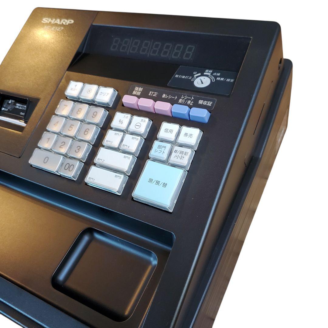 【極美品】SHARP レジスター XE-A147 ブラック
