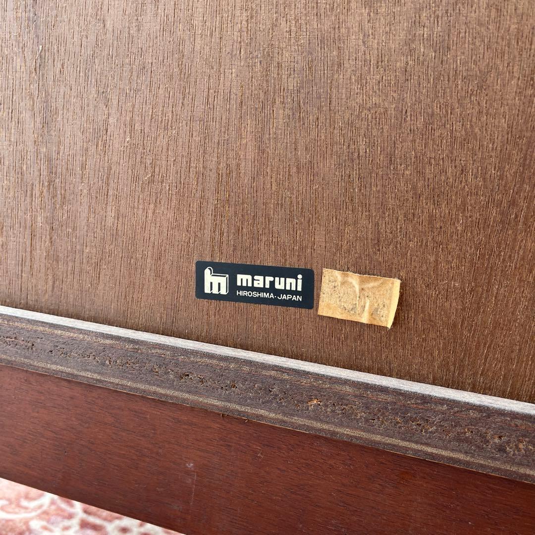 maruni マルニ◾️木製キャビネット 食器 整理棚 収納棚 木製家具