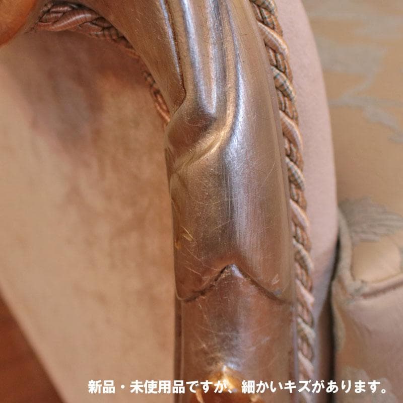 一人掛けソファ ファブリックチェア 水色 インテリア 122-331