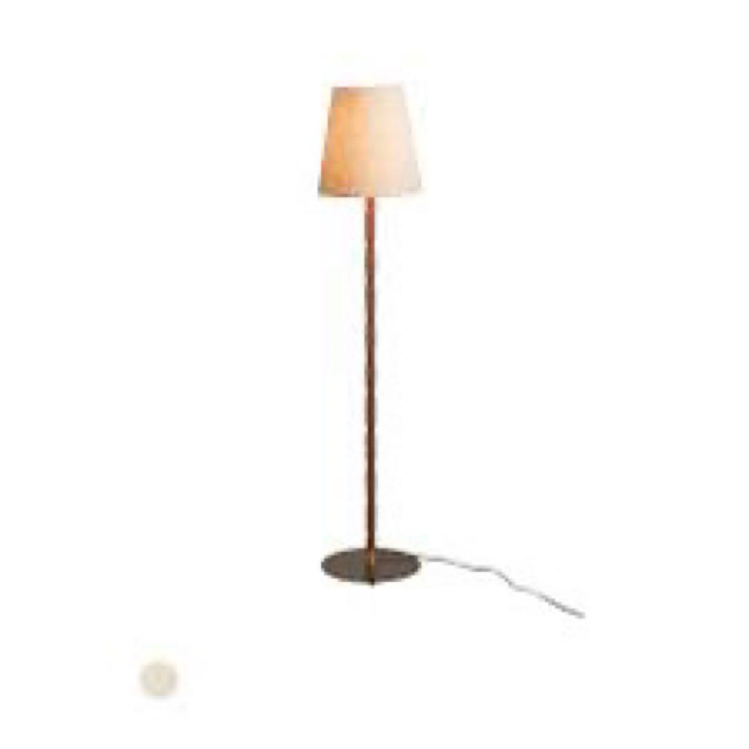 GRASP フロアライト ※台座 シェードのみ （要セット購入2ー1）