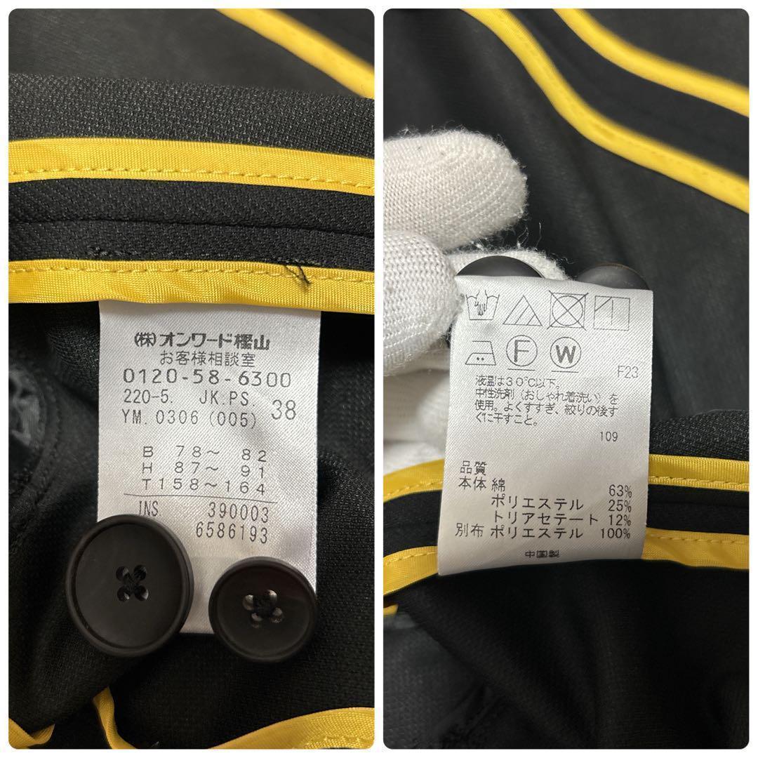 【未使用に近い】ピーエスポールスミス　セットアップ　ノーカラー　ブラック　38