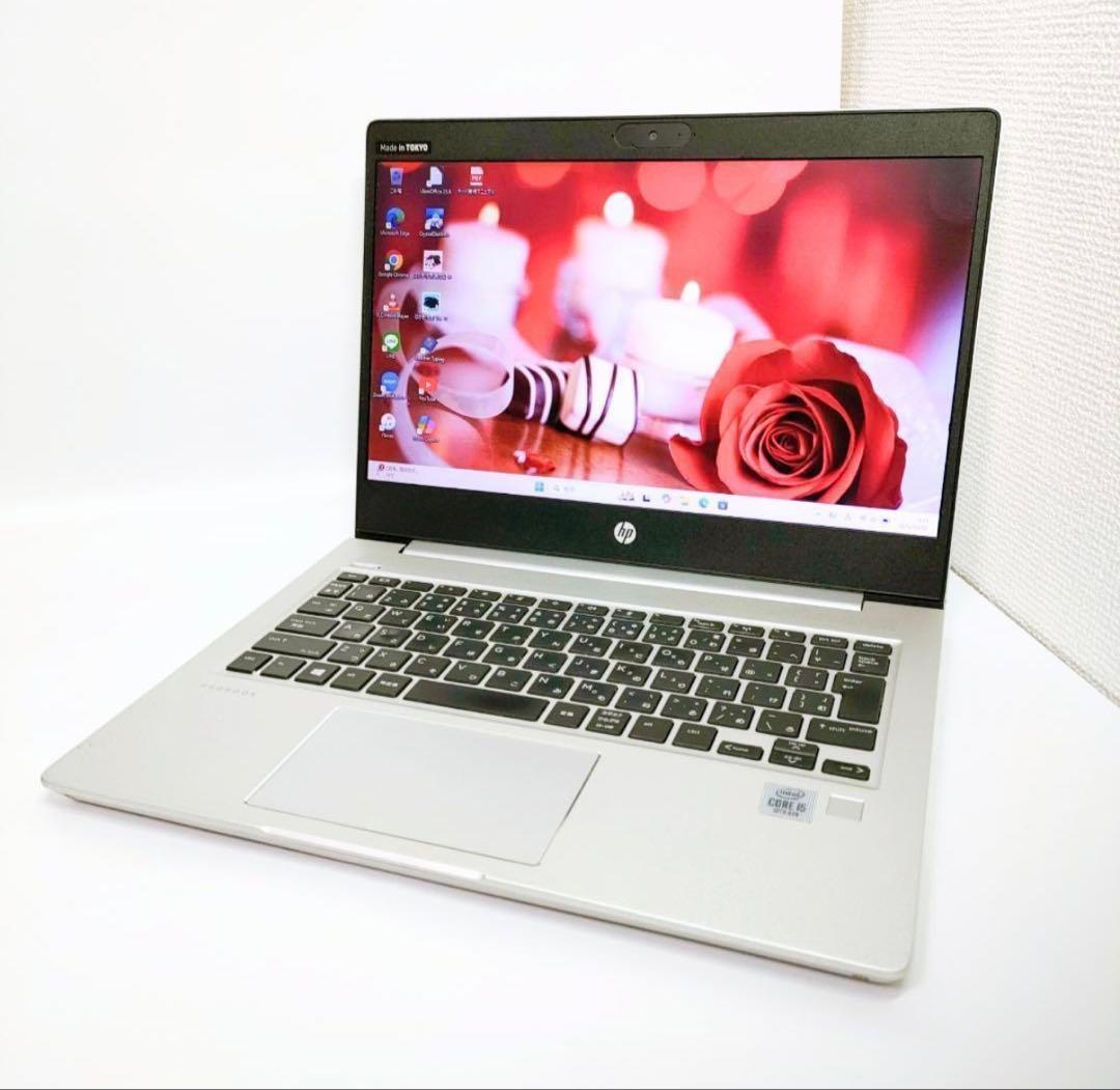 HP ProBook 第10世代 i5 SSD/Windows11/カメラ付き