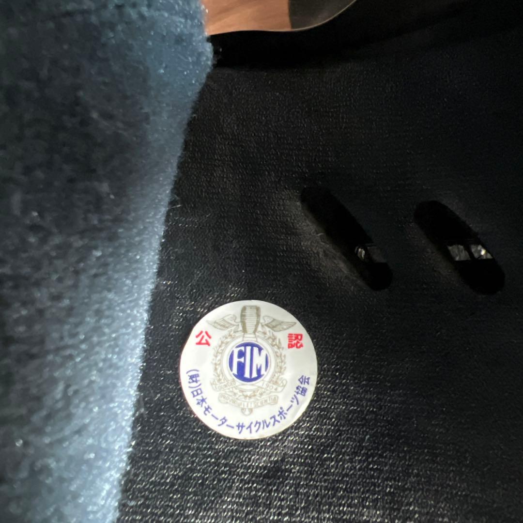 アライ　super Ｌ　55.56cm フルフェイスヘルメット