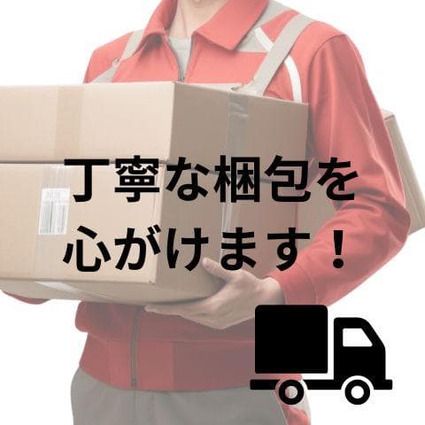 オーエスジェイ(OSJ) 円形 ダイニング 3点セット ダイニングテーブル 食b