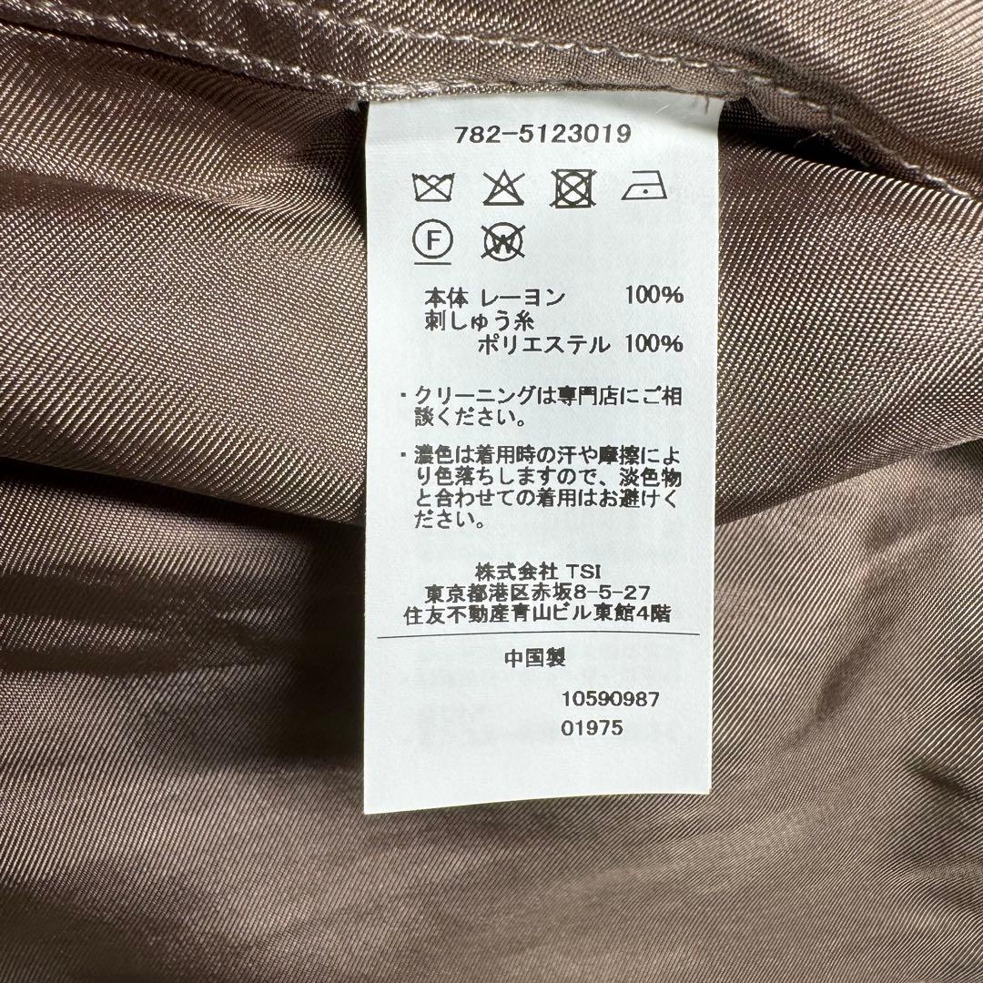 ☆【極美品】SCHOTT 別注 RAYON SUKA ASING L/S☆