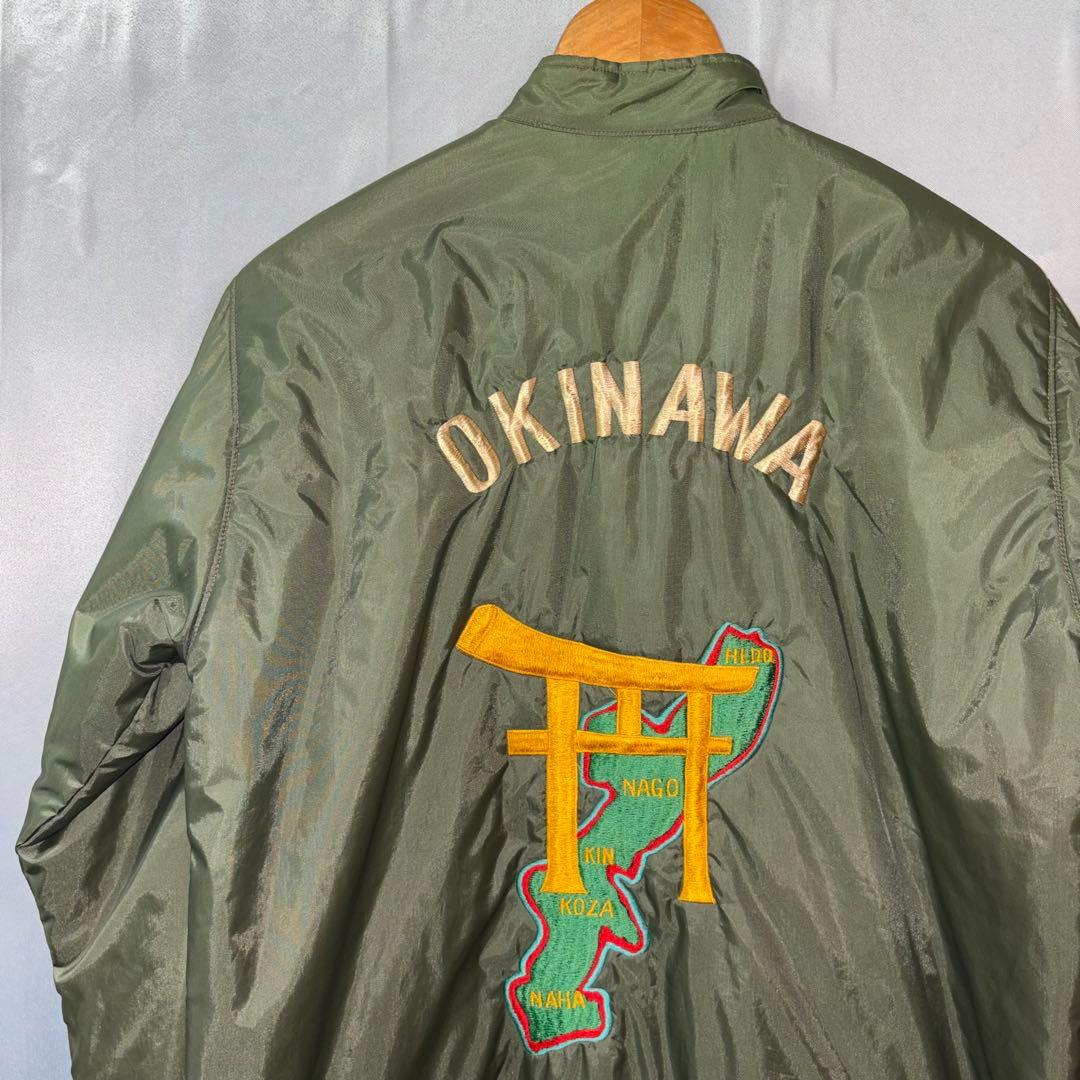 70’s Souvenir Jacket スーベニア OKINAWA 沖縄