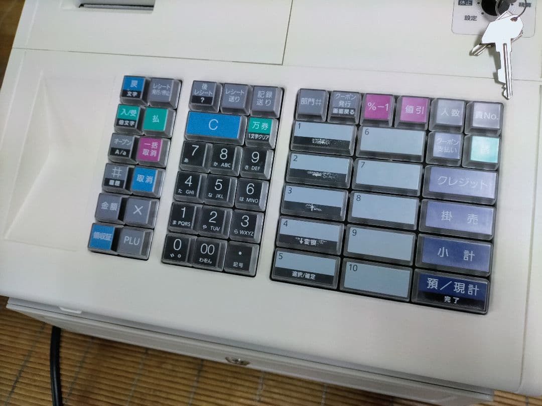 テックレジスター　MA-700　フル設定無料　現行機種　800202