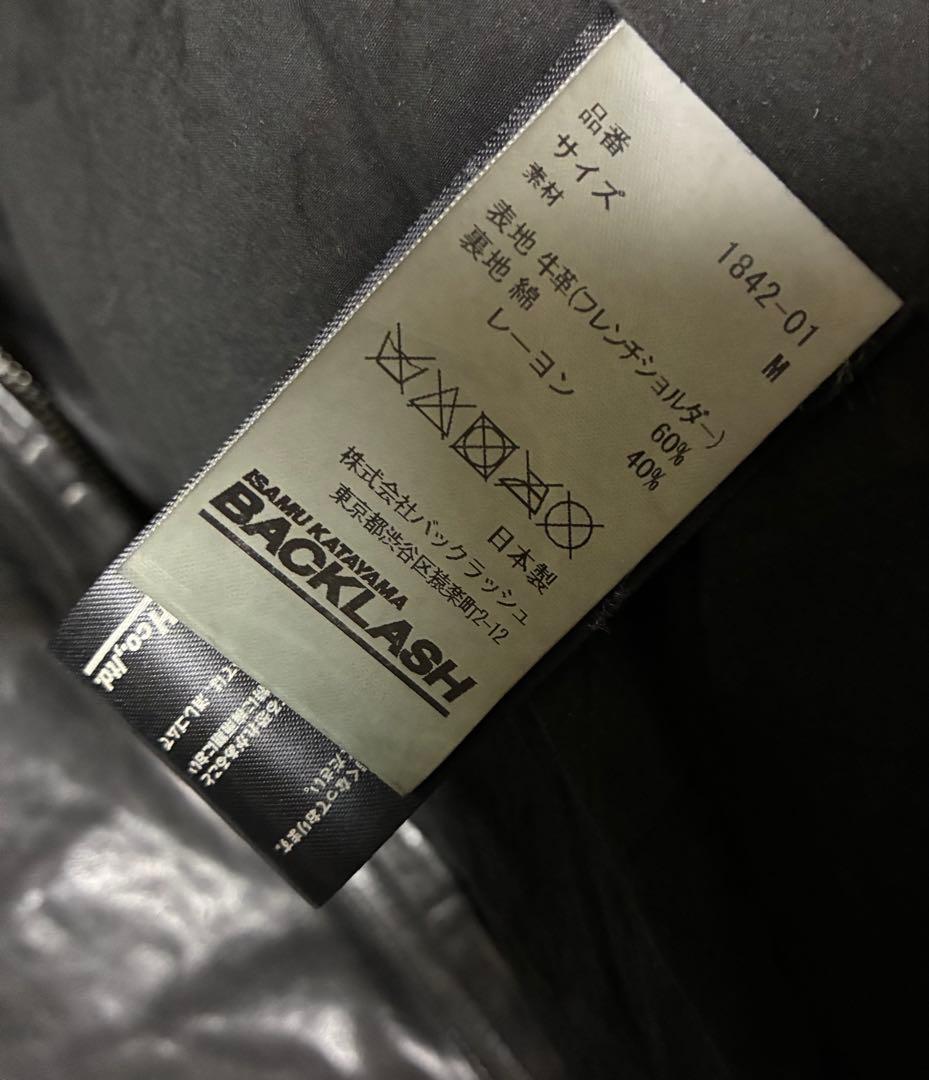 1842-01フレンチショルダーSENSE掲載⭐︎サイズM（Lサイズ相当）美品