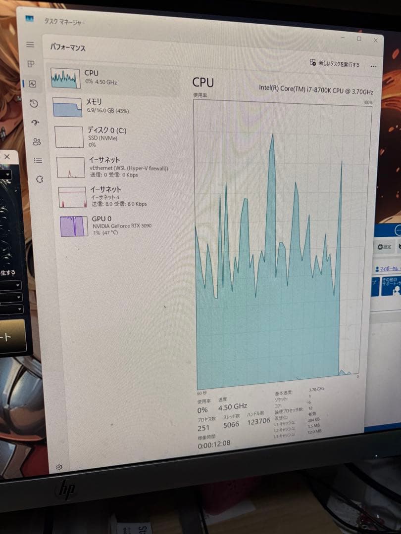 user_7080311a RTX 3090 24GB ×2