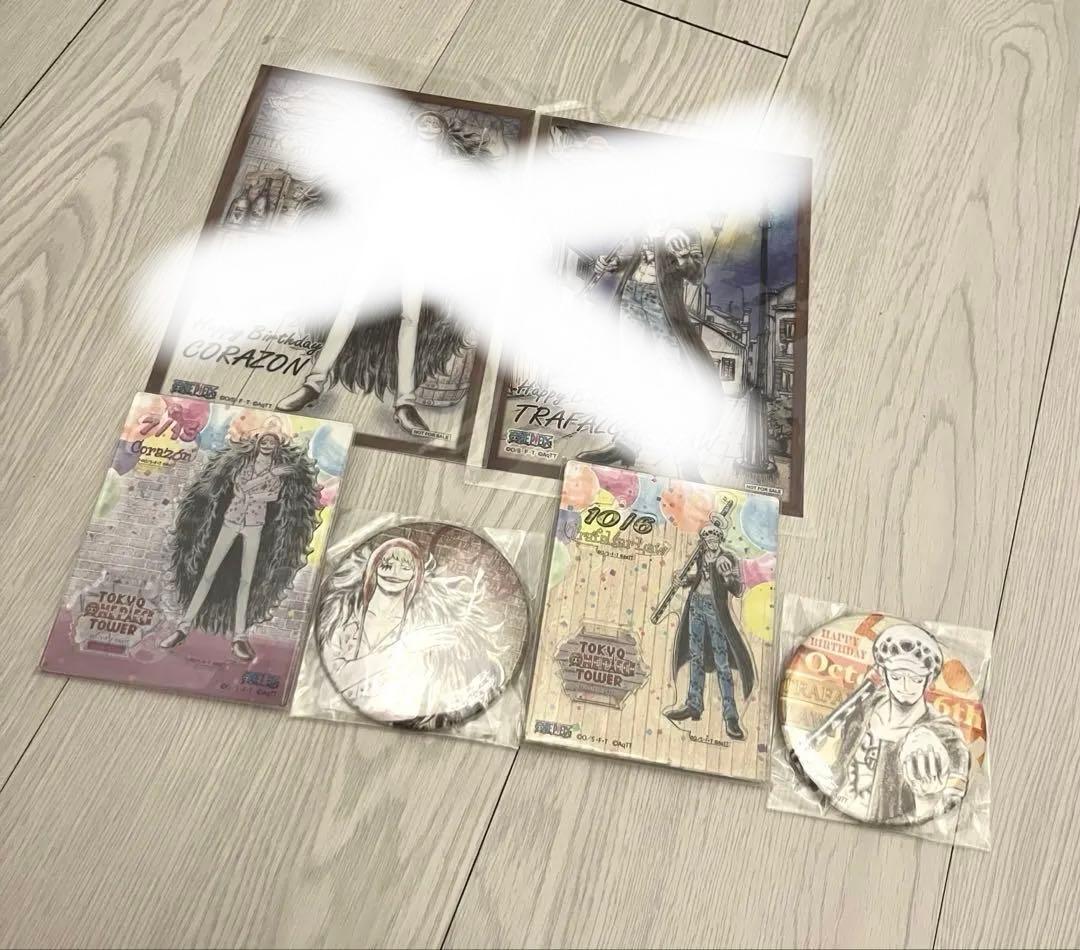 東京ワンピースタワー 2019 バースデー コラソン ロー まとめ売り