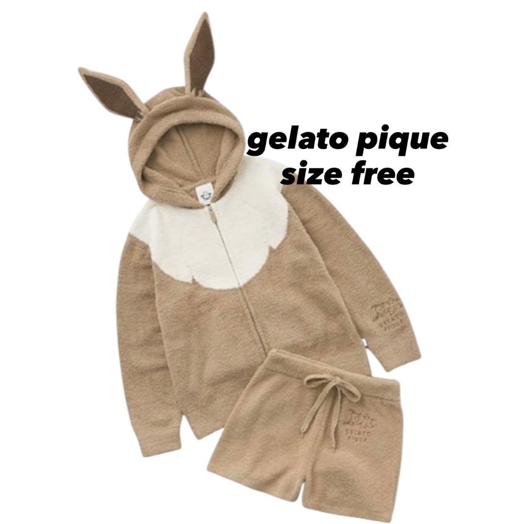 gelato pique ジェラートピケ イーブイ パーカ＆ショートパンツセット