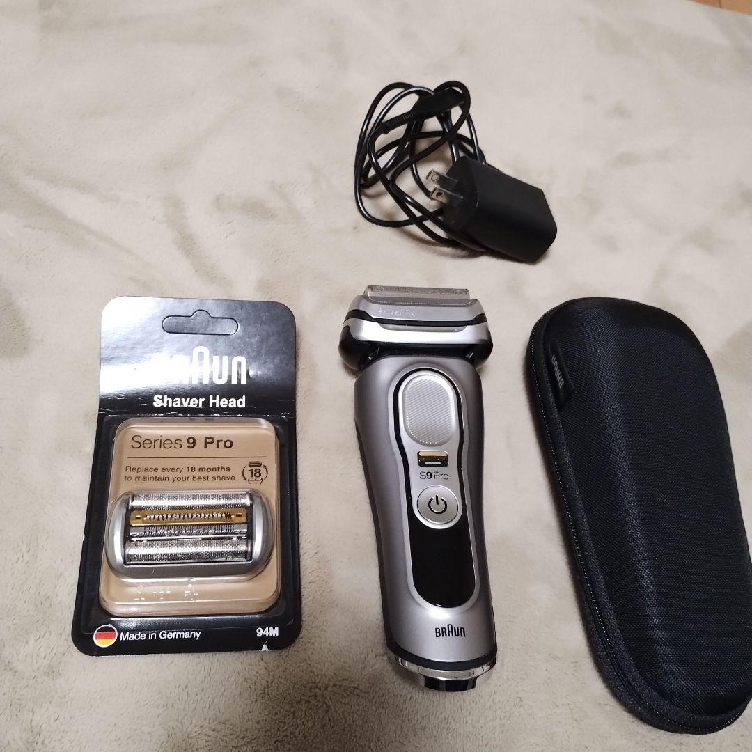 Braun S9 Pro 電気シェーバー　使用品　替刃オマケ付き　9415S