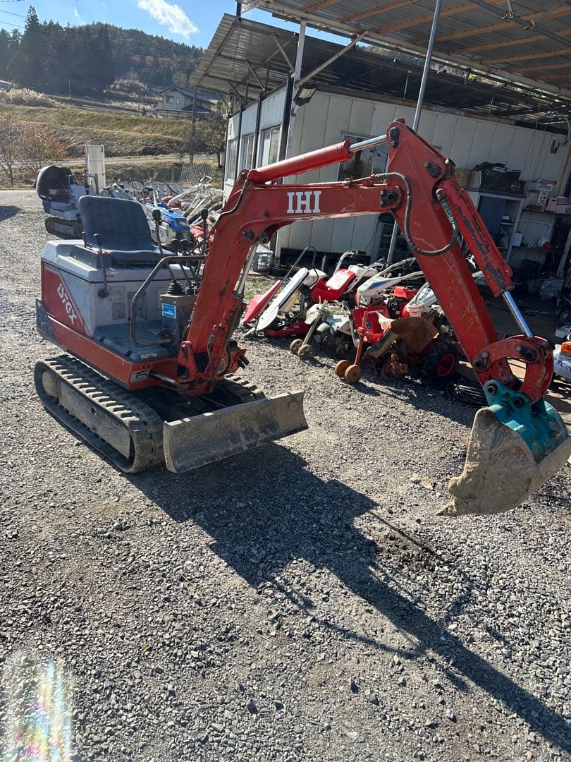 長野県発　石川島　ユンボ　IS-7GX ミニユンボ　IHI ゴムキャタ 軽油