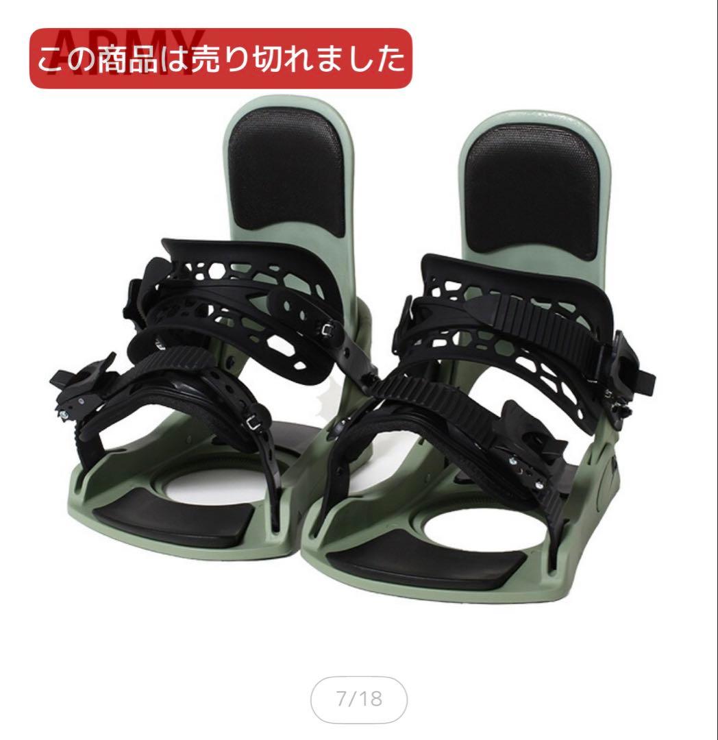 スノーボード 2点セット メンズ 板+ビンディング SLANT+KONNECT