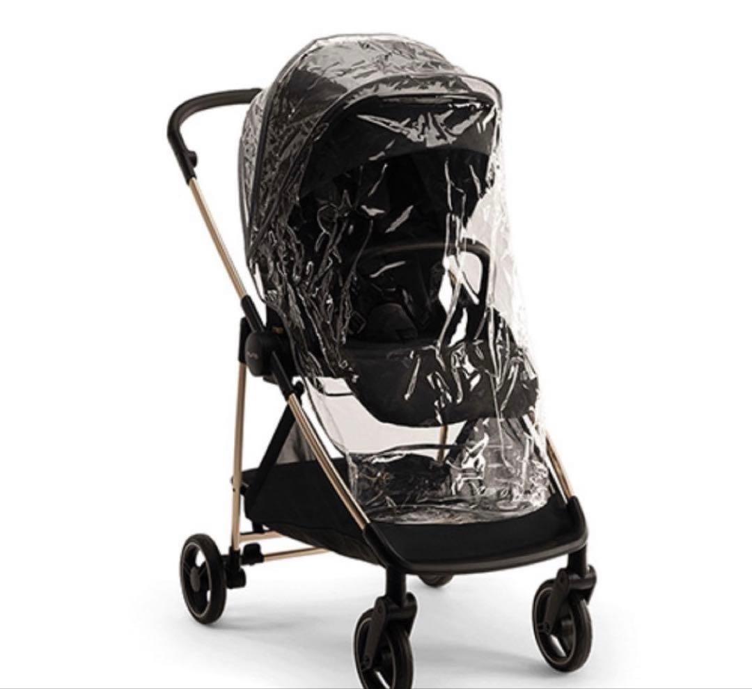 【新品未開封】nuna ヌナ イクサ ネクスト リベテッドローズ ベビーカー