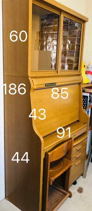 折り畳み 学習机