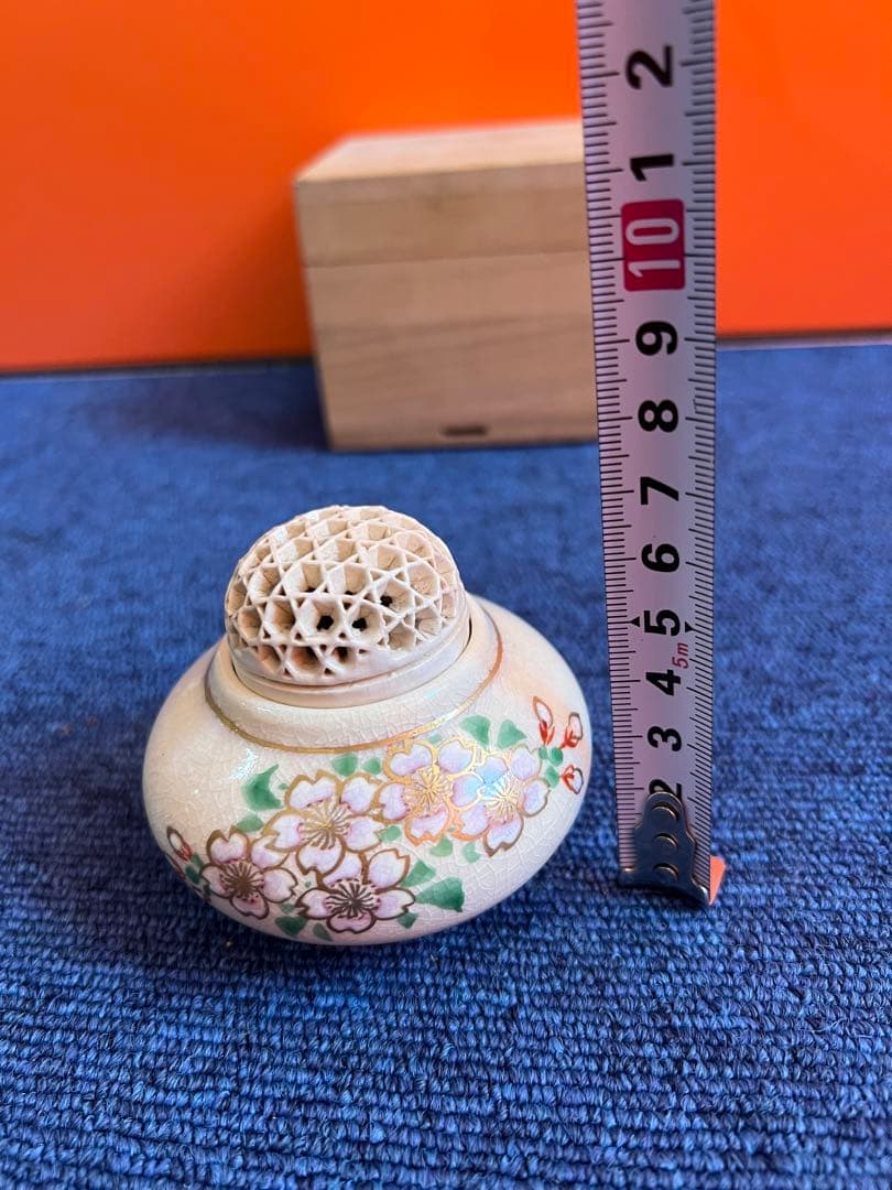 984 薩摩焼　香炉　未使用