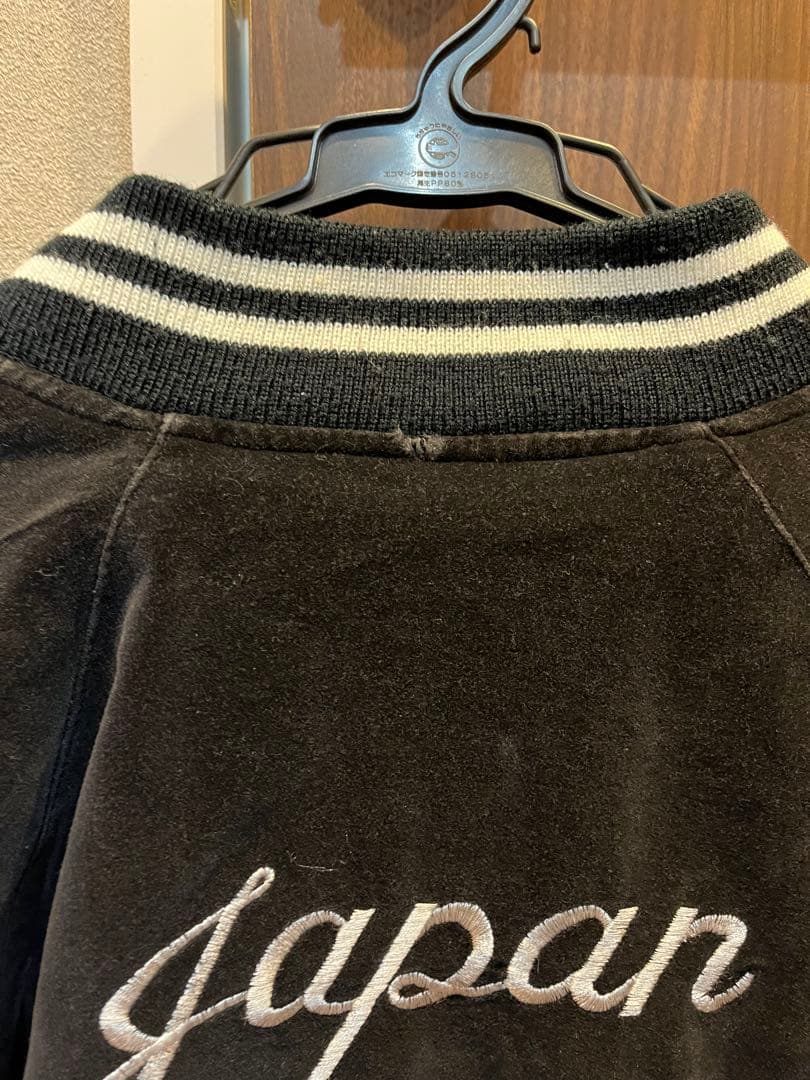 90s JUNGLE STORM 別珍 ベロア 両面 スカジャン 刺繍 鶴 虎