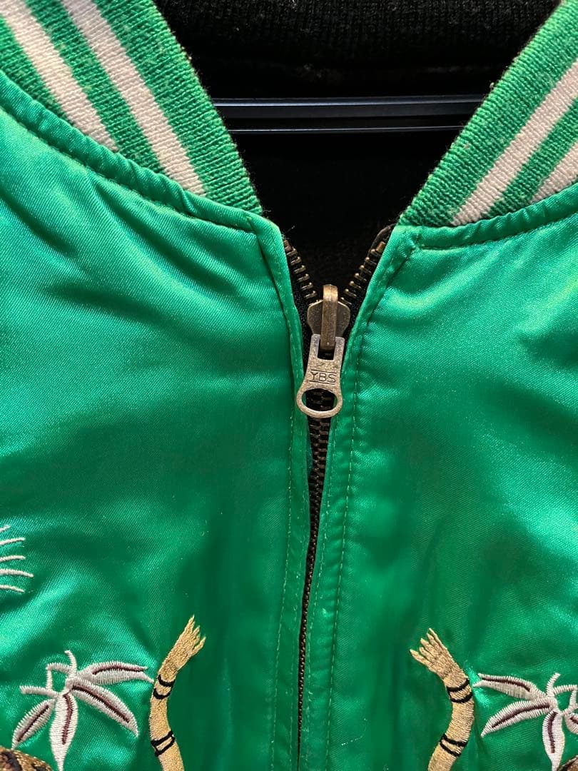 90s JUNGLE STORM 別珍 ベロア 両面 スカジャン 刺繍 鶴 虎