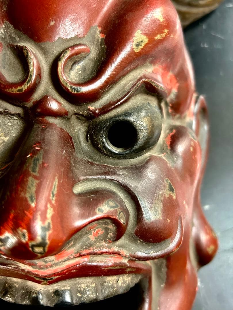 面　天王　寺　守り　福招き　縁起　古道具