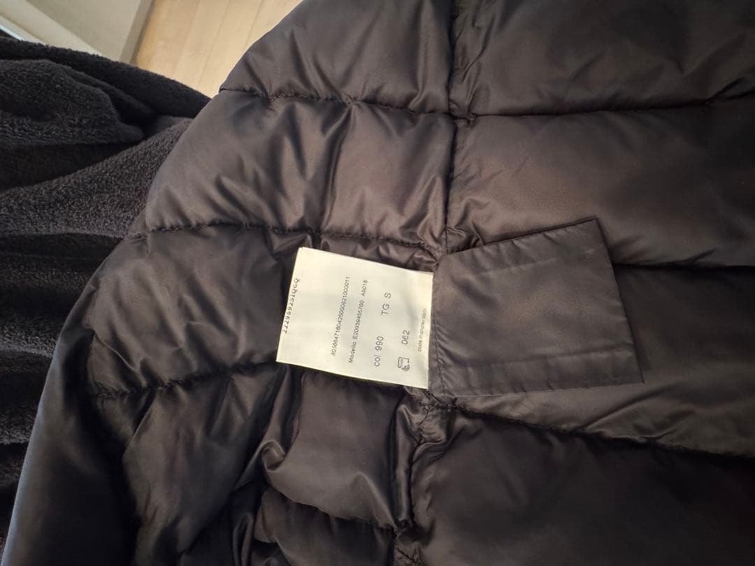 MONCLER モンクレール ダウンジャケット Sサイズ エストネーション