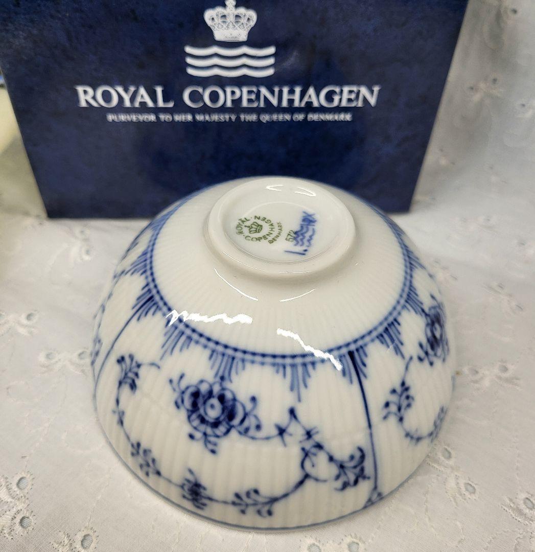 未使用✨ロイヤルコペンハーゲン ライスボウル 小鉢 サラダボウル 皿 茶碗