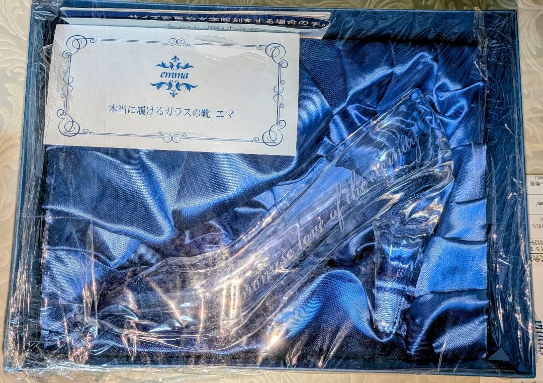 なかむら硝子工房　EMMA エマ 本当に履けるガラスの靴