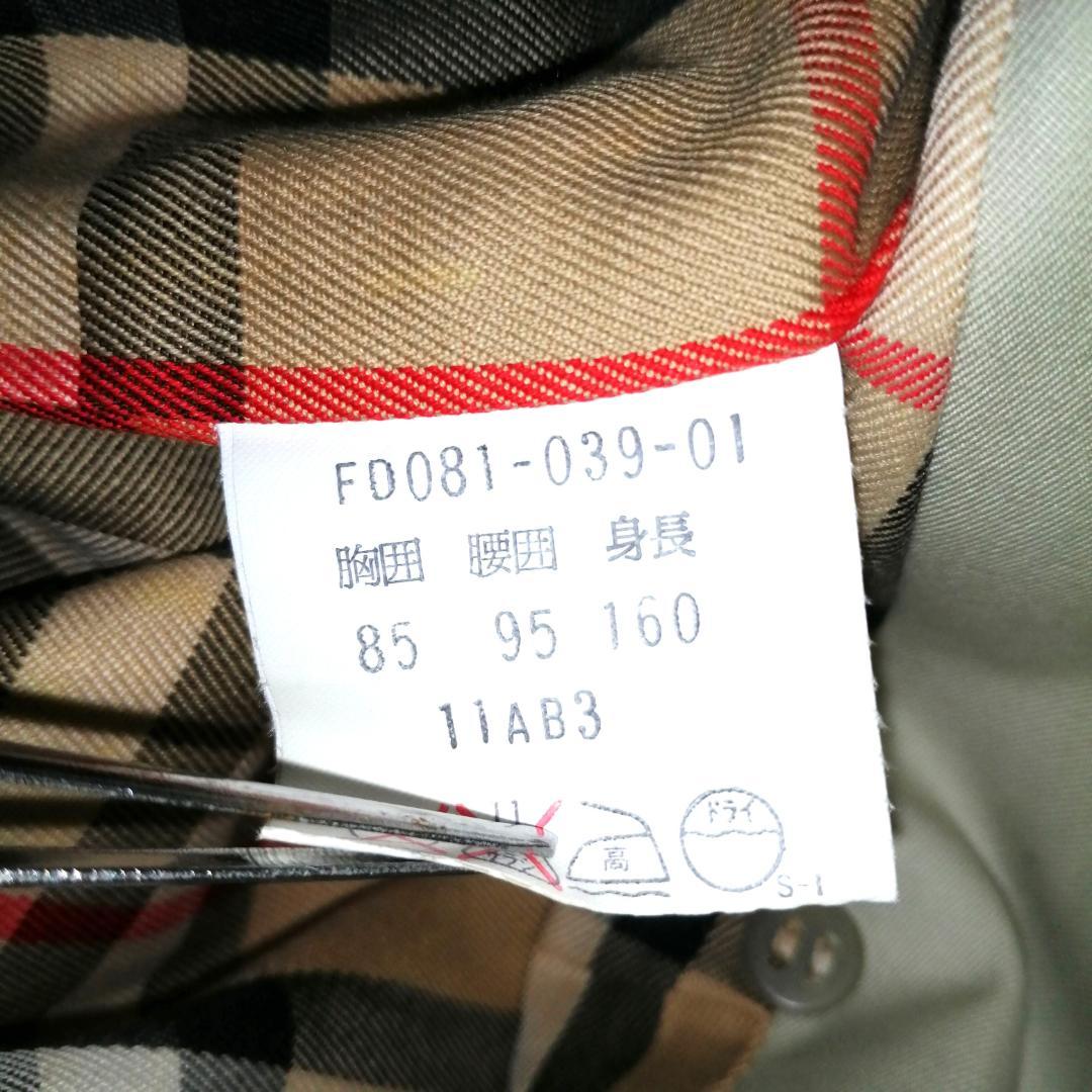 burberrys prorsum トレンチコート