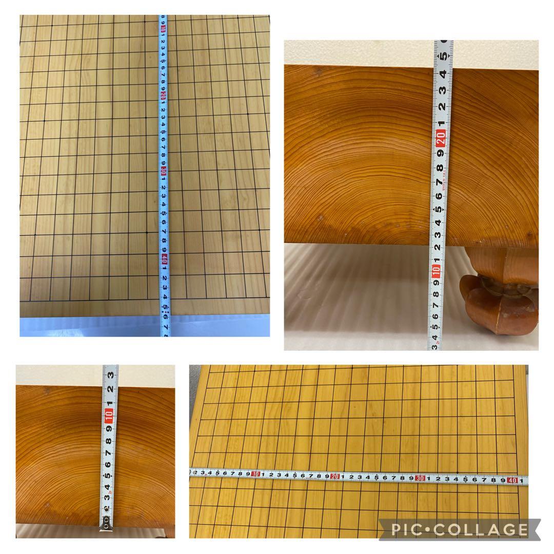 3-1926 碁盤（榧）・碁石（蛤、花梨）セット