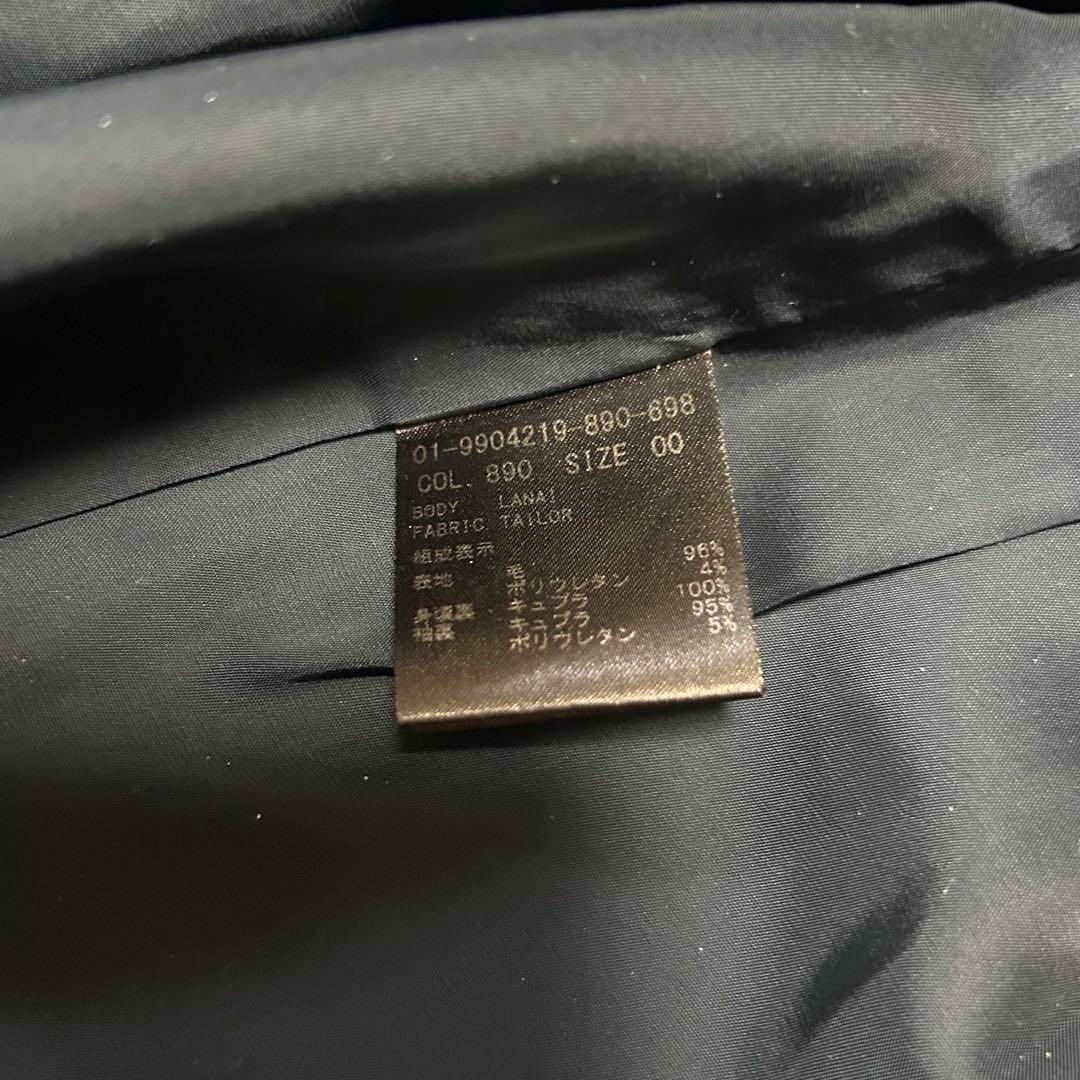 Theory パンツスーツ セットアップ Tailor