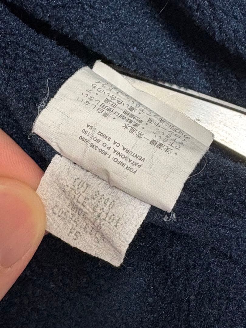 90s 希少XL｜Patagonia｜パープル｜95年