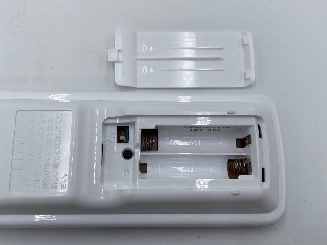 日立 ルームエアコン RAS-W22M(W) 2022年製