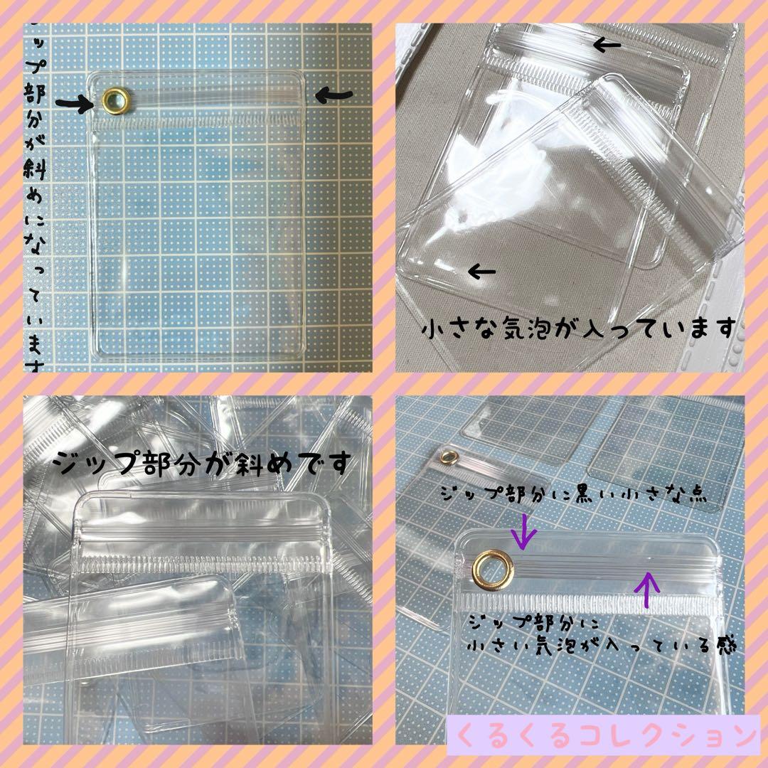 NO.203b 袋がB品 キャンディバッグキーホルダー 200個セット ハート