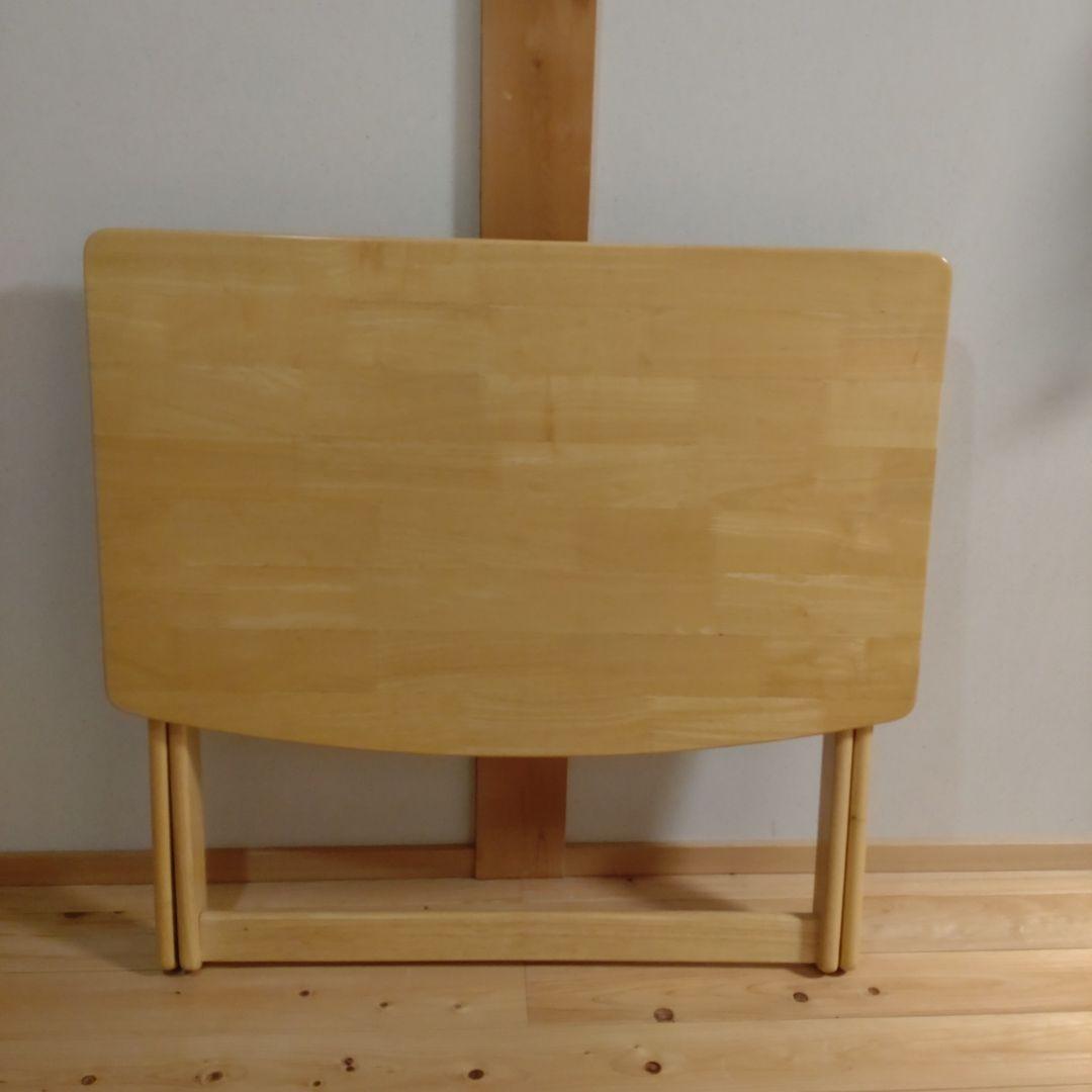 木製　折りたたみ机